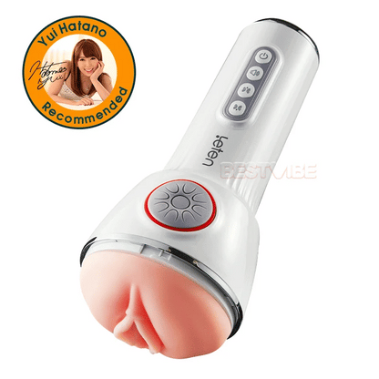 【30% Off】Leten Automatic Masturbator 10 Squeezing Sucking Vibrating Sensations  Free Lube Male Sex Toy